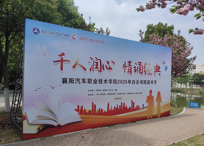 &#33521;&#30343;&#20307;&#32946;&#40;&#20013;&#22269;&#41;&#20307;&#32946;&#23448;&#26041;&#32593;&#31449;